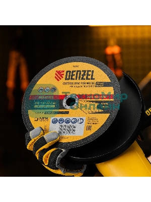 Круг отрезной по металлу Denzel, 230 х 1,8 х 22,2 мм, WA46TBF