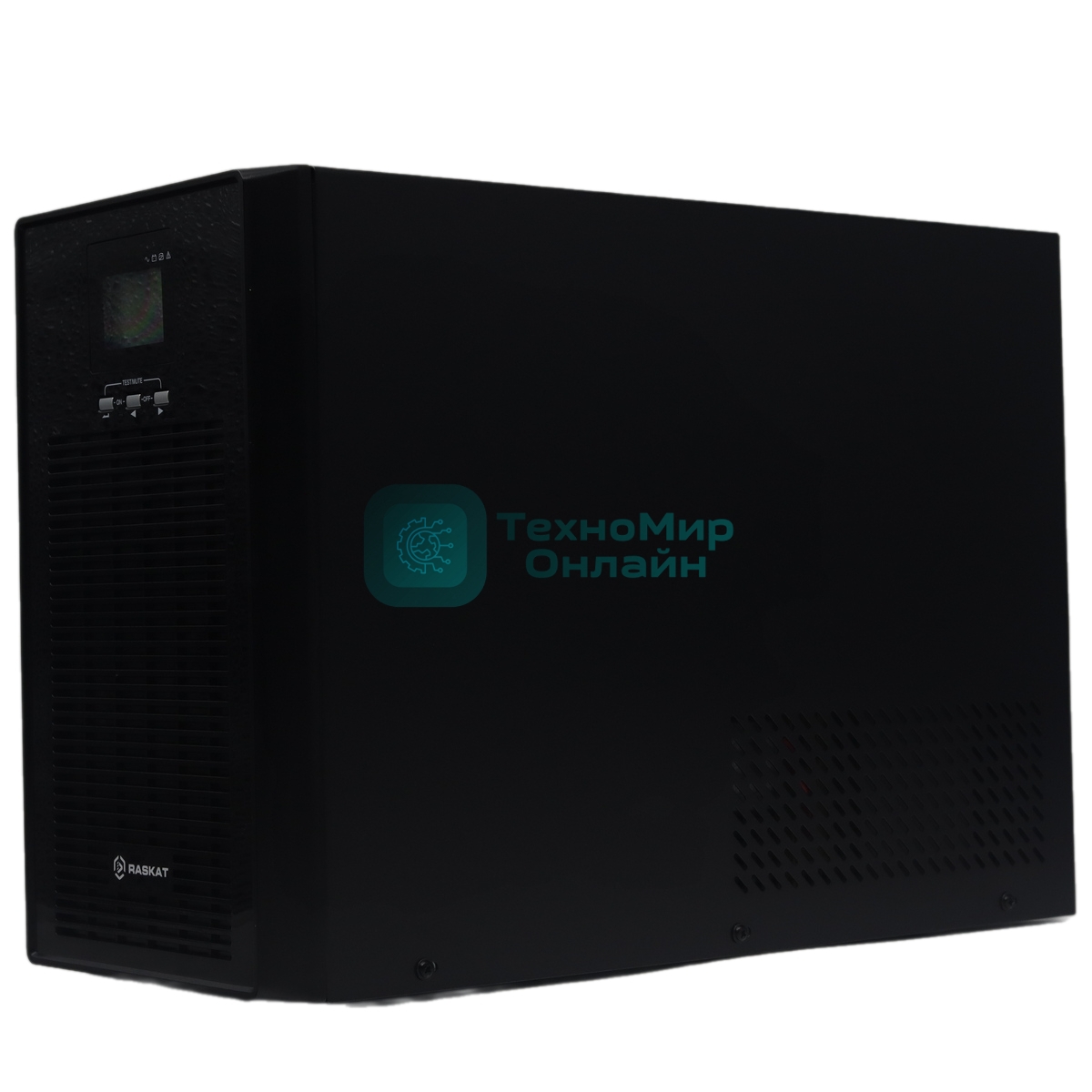 Источник бесперебойного питания (ИБП) Raskat HIL-3000VA+ 3000VA, 2400Вт, 6xIEC320, LCD, USB type-B, 2xRJ-45, 1xRS232, чистая синусоида