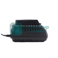 Зарядное устройство ProfiPower для шуруповертов для Li-ion аккумуляторов 18-21В