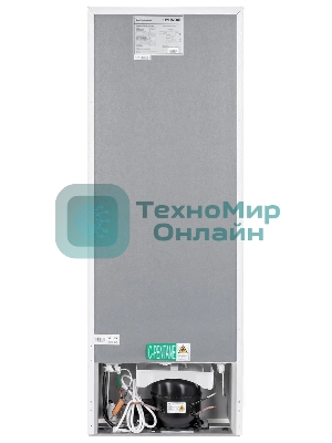 Холодильник Hyundai CT1551WT белый двухкамерный 98/34л