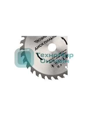 Диск пильный Kranz 165 мм х 30 зуб х 20/16 мм