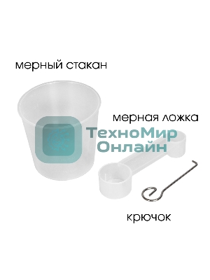 Хлебопечка SUPRA BMS-210 Размер выпечки 500 г. Антипригарное внутреннее покрытие