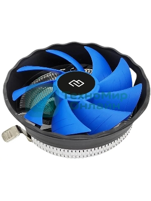 Кулер Digma D-CPC95-PWM2 синий/черный 120мм алюминий 1500rpm 29db 4-pin 95W 66мм