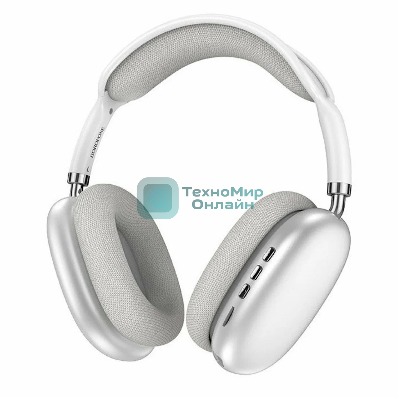 Беспроводные/проводные наушники Borofone BO22 Elegant серебристый, накладные, Bluetooth + проводной, складная конструкция, микрофон, до 12 ч