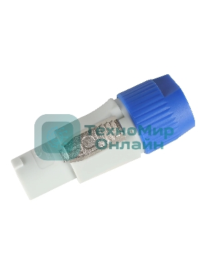 Акустическая система Intrend ILS-M8A, активный сценический монитор, двухполосный, коаксиальный, 8