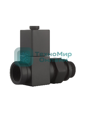 Набор дизайн-вентилей CUBE, прямой черный 1/2