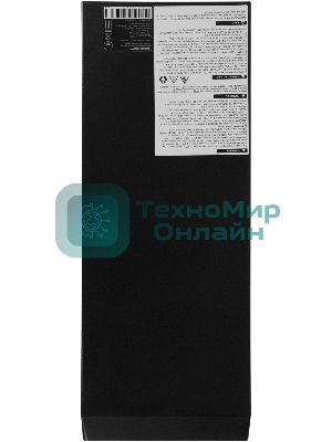 Источник бесперебойного питания Ippon Innova TbE 2000 1800Вт 2000ВА черный