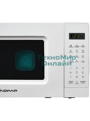 Микроволновая печь HOME HDM207BW белый, 20 л, 700 Вт, переключатели - сенсор