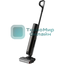 Пылесос моющий Trouver K20 Flex Reach 300Вт черный