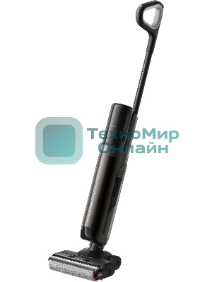 Пылесос моющий Trouver K20 Flex Reach 300Вт черный