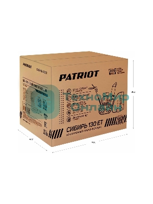Снегоуборщик бензиновый Patriot СИБИРЬ 130 CЕТ 13л.с.