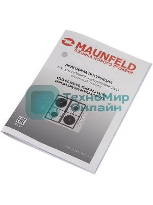 Комбинированная варочная панель Maunfeld EEHE.64.5EB/KG, 4 конфорки, эмалированная сталь, черный