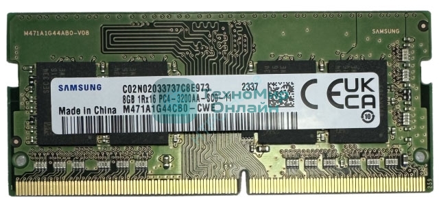 Оперативная память Samsung, DDR4, 8Gb (1x8GB), 3200MHz, CL21, SO-DIMM, OEM