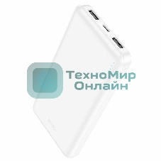 Портативный аккумулятор Hoco J100 High-ranking 10000mAh 2.1A 2xUSB-A белый (J100 HIGH-RANKING WHITE)