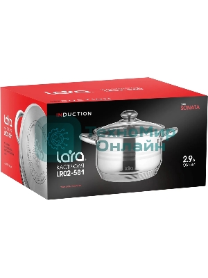 Кастрюля Lara LR02-581 SONATA 18x11,5 см, 2.9 л, 7-СТУПЕНЧАТОЕ ДНО, комбо-полировка, крышка, нержавеющая сталь