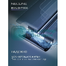 Радиатор биметаллический NEOLINE BM LIGHT 500 - 12 секц.