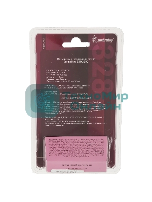 Мышь проводная SMARTBUY (SBM328G) 328 серый металлик