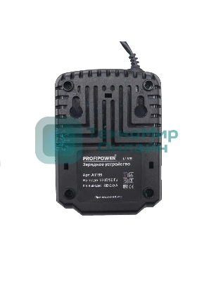 Зарядное устройство ProfiPower для шуруповертов для Li-ion аккумуляторов 18-21В