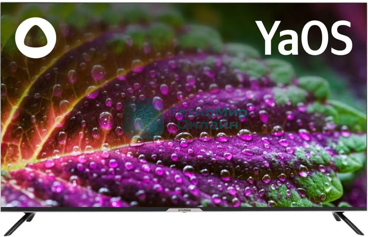 Телевизор Hyundai 50