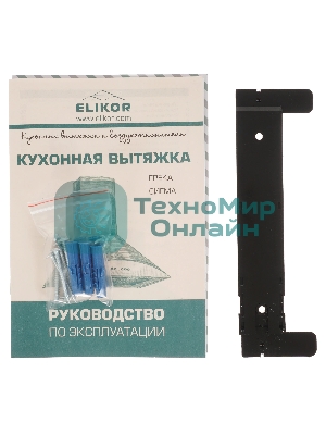 Вытяжка каминная Elikor Сигма 60П-650-К3Д антрацит/бронза, 60 см, 650 куб. м/ч, 56 дБ