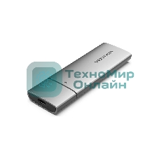 Корпус для SSD Vention USB 3.1 Gen 2-C M.2 NGFF (B-Key/B&M Key) Серый