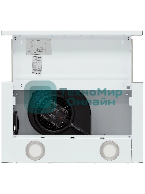 Вытяжка встраиваемая Krona Kamilla T 500 белый/серый, 50 см, 500 куб. м/ч, 46 дБ