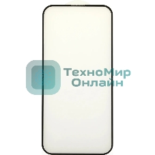 Защитное стекло для экрана BoraSCO прозрачный для Apple iPhone 15 Plus 2.5D антиблик. 1шт. (72402)