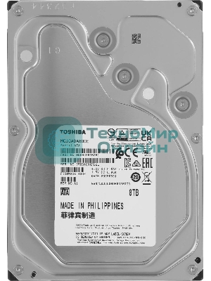 Жесткий диск Toshiba Enterprise HDD 3.5