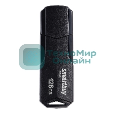 Флешка USB Smartbuy CLUE black (SB128GbCLU-K3), 128Gb, USB 3.1, R/W 40/25, черный