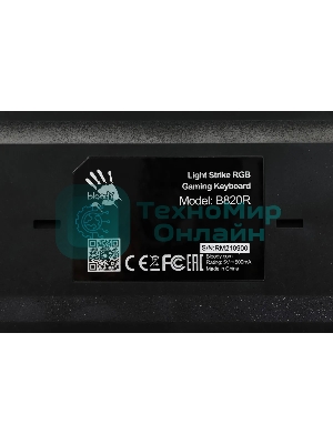 Клавиатура проводная A4Tech Bloody B820R Dual Color механическая черный/серый USB for gamer LED