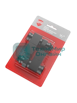 Набор дизайн-вентилей CUBE, прямой черный 1/2