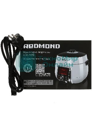 Мультиварка-скороварка Redmond RMC-P470 5л 1000Вт белый/черный