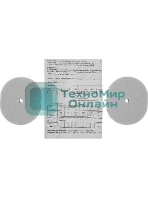 Колонки автомобильные Pioneer TS-S20 200Вт 92дБ 8Ом 2см (ком.: 2кол.) твитер