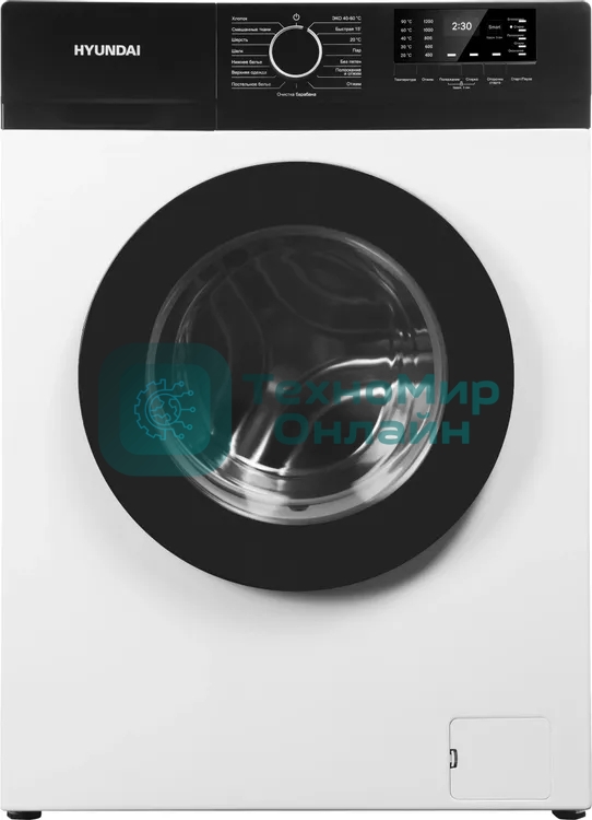 Стиральная машина Hyundai WME6009 белый, загр. фронтальная макс.: 6 кг 1000 об/мин класс: А++