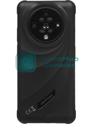 Смартфон Ulefone Armor X31 Pro 8/256Gb черный