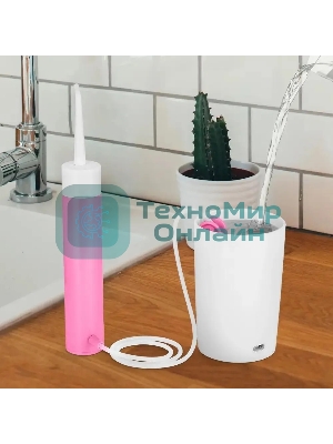 Ирригатор Kitfort КТ-2957-1 розовый/белый, от аккумулятора, 320 мл, 3 режима