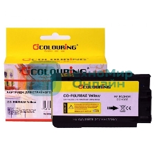 Картридж струйный Colouring CG-F6U18AE (№953XL) с чернилами на пигментной основе Yellow для HP OfficeJet Pro 7720/7730/7740/8210/8218/8710/8715/8720/8725/8728/8730/8740