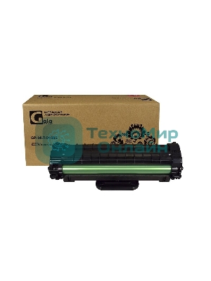 Картридж лазерный GalaPrint GP-MLT-D108S черный с чипом (1500 стр) для Samsung ML-1640/1641/1645/2240/2241