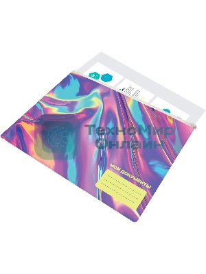 Папка на молнии ZIP Silwerhof OIL A4+ ПВХ 0.25мм