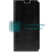 Чехол (флип-кейс) Gresso Atlant Pro, для Honor 50, черный gr15atl653