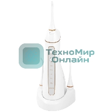 Ирригатор Polaris PWF 0201 белый, от аккумулятора, 220 мл, 5 режимов