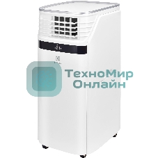 Кондиционер мобильный Electrolux EACM-22 JK/N3 22000 BTU, 70 м², 55 дБ, охлаждение, обогрев, осушение, белый