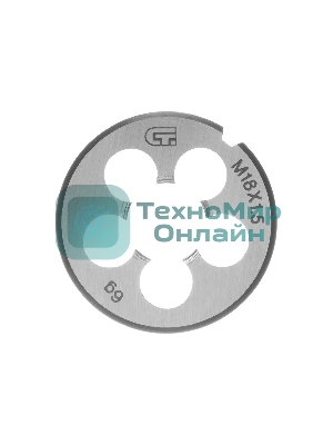 Плашка Сибртех М18x1,5 мм