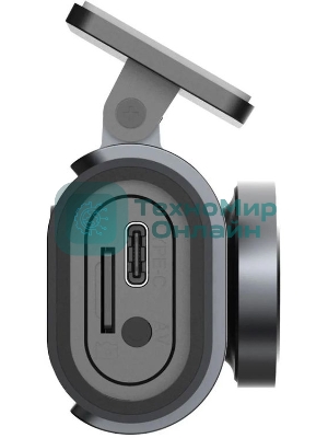 Видеорегистратор Digma FreeDrive 943DW, 2560x1440, 1.47