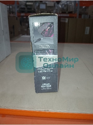 (Поврежденная упаковка) Мышь игровая беспроводная DEFENDER Uran GM-503 black (LED,8D,400 мАч,3200dpi) (52503)