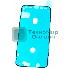 Водозащитная прокладка (проклейка) для iPhone 11, черная