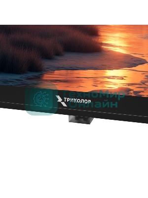 Телевизор Триколор 24