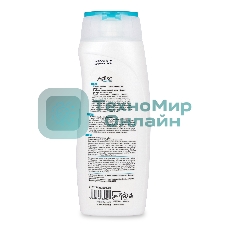 Шампунь увлажняющий Active CARE & BEAUTY. С протеинами шелка и витамином B5, 350 мл (512102051)