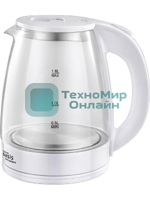 Чайник электрический Oasis K-8GW 1,8л. 2000Вт