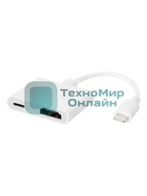 Адаптер Smartbuy 8pin Lightning - HDMI F (A252)